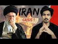 Iran crisis | America se dushmani matlab saltanat khatam | uvesh chaudhary