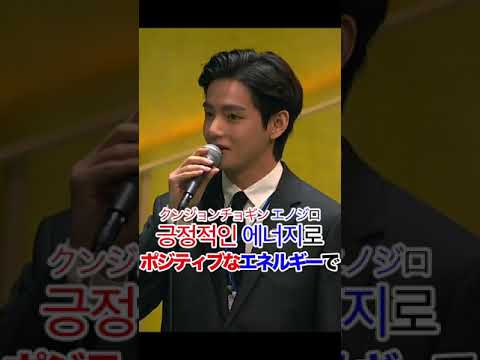 【BTS】2021国連総会スピーチ【日本語字幕】