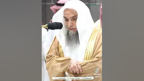 .تلاوة فضيلة الشيخ أ.د.#فيصل_غزاوي من صلاة  العشاء 9 ربيع الأول  1446هـ.