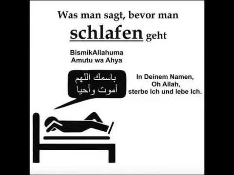 Duas Vor Dem Schlafen