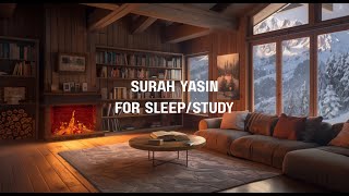 Surah Yasin | Omar Bin Diaa Aldeen | Lofi Theme