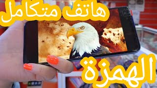 همزة من Huawei تلفون 5G للفئة المتوسطة من جيل الهواتف 5g . HUAWEI P40 LITE 5G NEUF