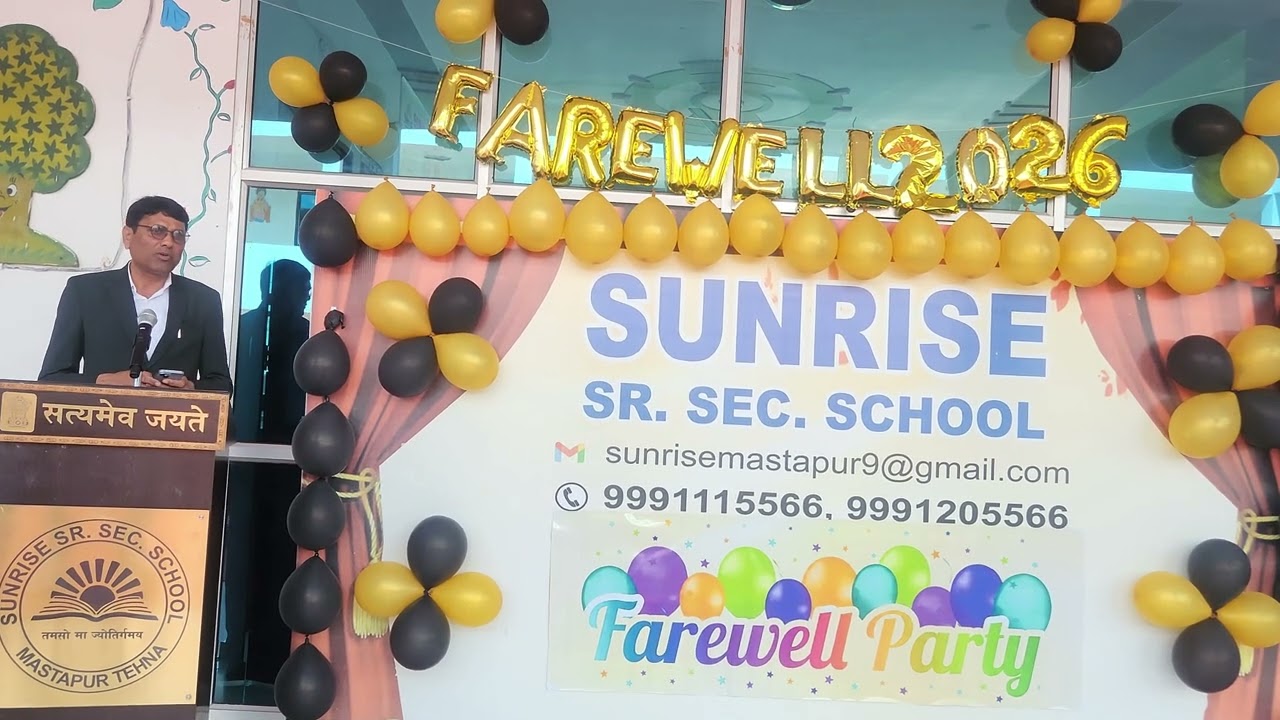 स्कूल प्रिंसिपल के द्वारा सीनियर विद्यार्थियों को विदाई भाषण 