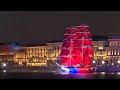 Scarlet Sails festival goes ahead in St. Petersburg under strict security