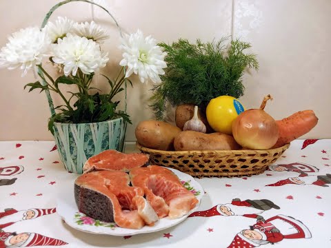 Video: How To Cook Trout In A Multicooker