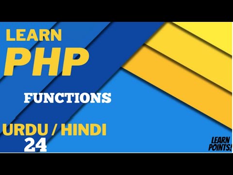 PHP Functions Tutorial in Hindi / Urdu