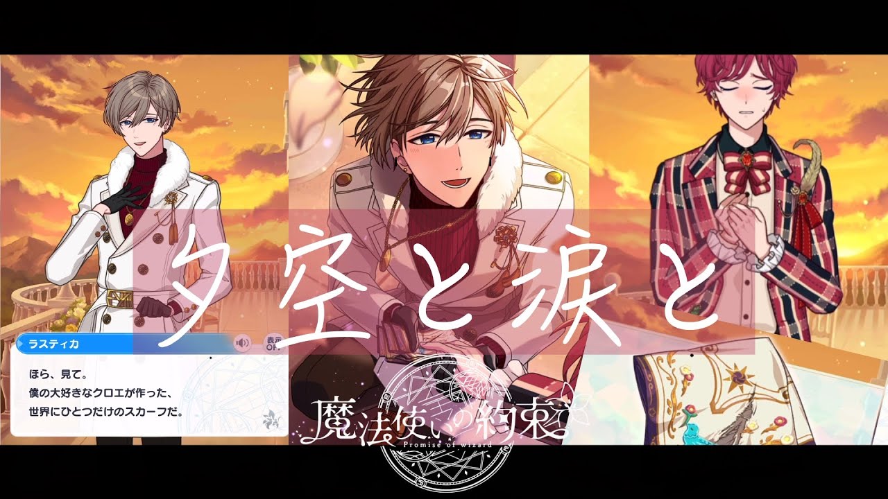 まろさん専用 まろ様 【公式通販】