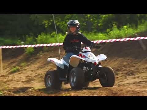 ARGO MY23 XPLORER