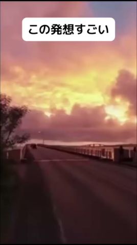 この発想は予想外#shorts #おすすめ