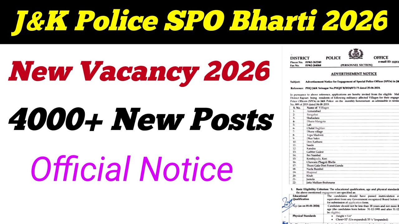 J&K Police SPO Bharti 2026|New Vacancy 2026|Official Notice|
