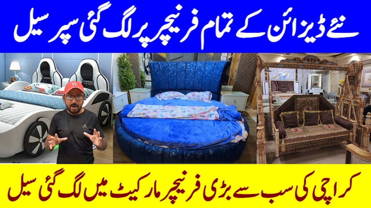 Manzoor Colony Furniture Market Karachi Home Furniture Sofa Set, Bed