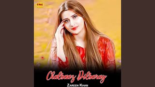Chalbaaz Dilbaray - Zareen Khan