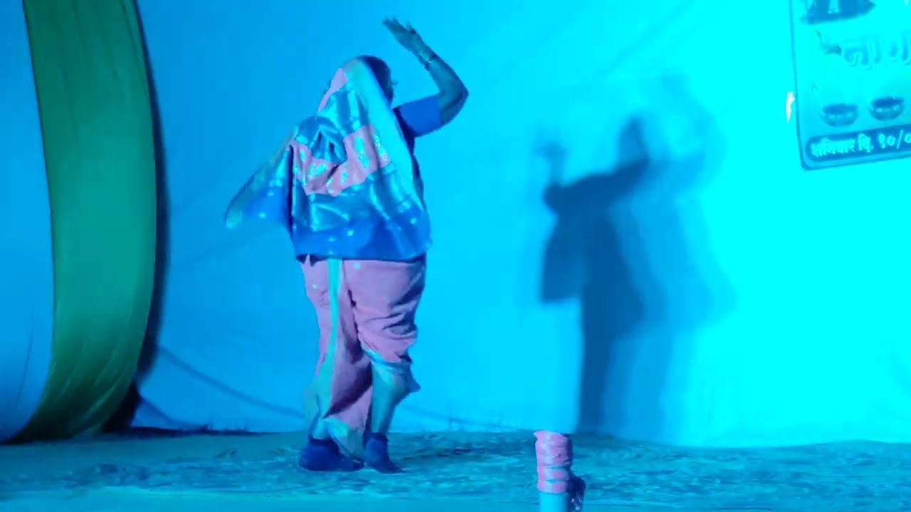 शांताबाई Shantabai Dance 