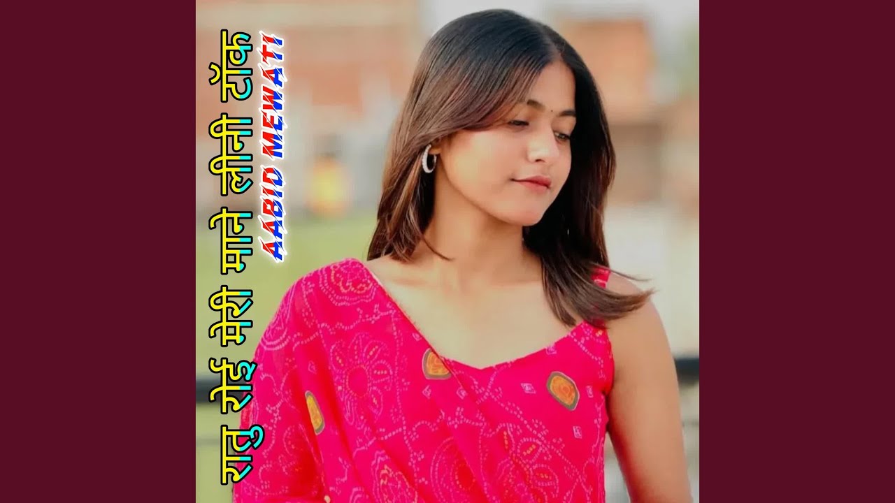 Ratu Roi Meri Mane Lini Tok