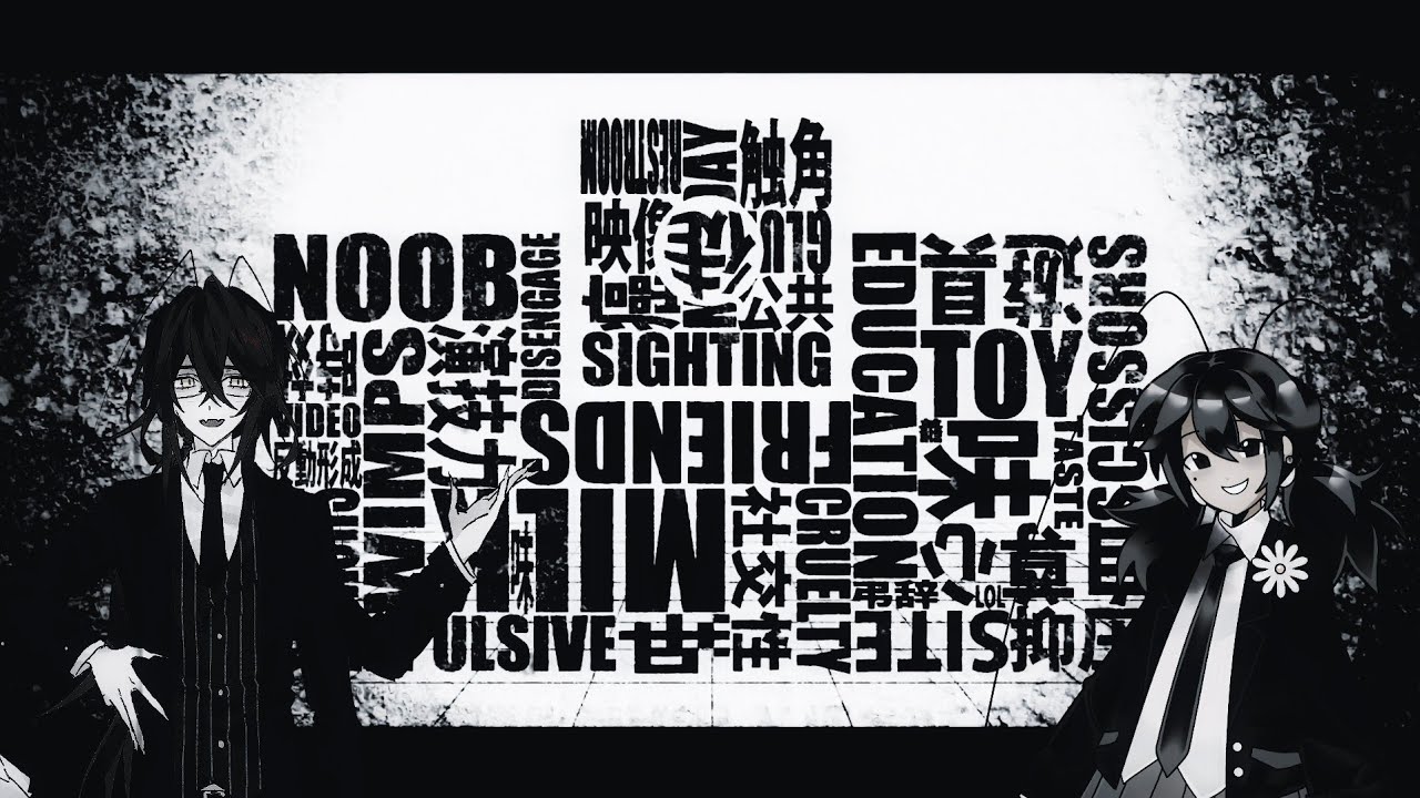 「Margaret Samsa(滑稽者恵)&ザワ音ゴロ/Cover」ゴキブリの味(바퀴벌레의 맛) - YouTube