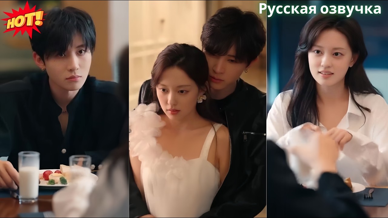 Шесть лет рядом с ним, а он предал её ради другой… теперь он на коленях