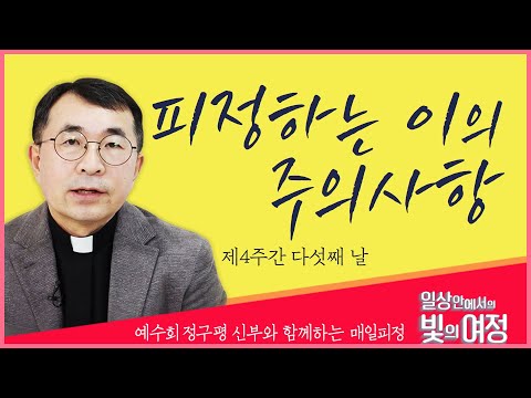 영상썸네일