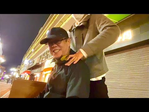 【柳川竜二会長きた】フリーマッサージ府内町Live