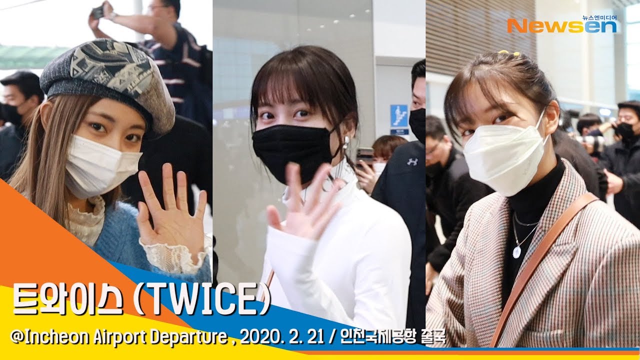 TWICE '트와이스' 방긋 방긋 어여쁜 뽀짝미[NewsenTV]