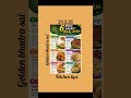 29.5.26 #kitchentips #goldenbhadrasai #