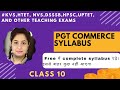 Goods &amp; service tax (part 1) #nvs kvs #htet #hpsc #dsssb #pgtcommerce #allteachingexams