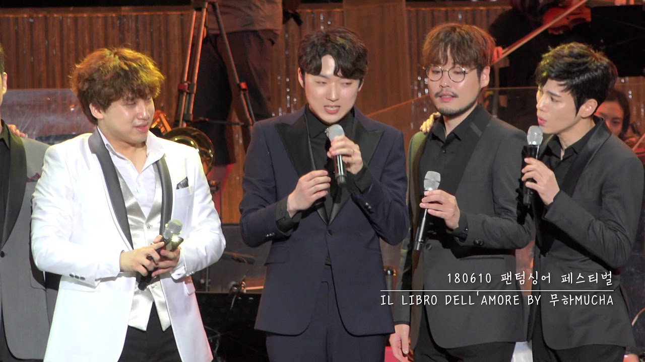 [180610 팬텀싱어 페스티벌] Il libro dell'amore