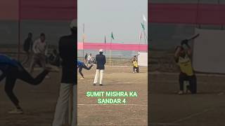 SUMIT MISHRA KA SANDAAR 4 #cricket