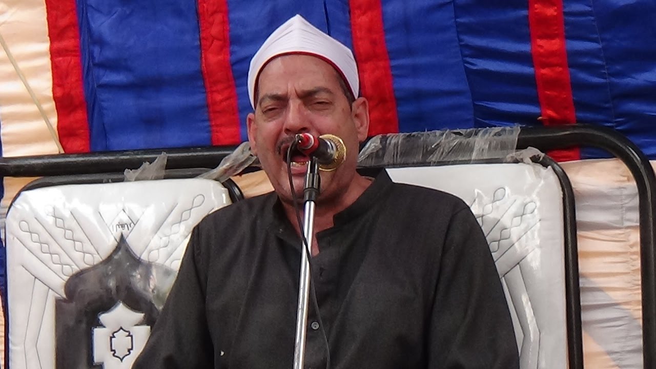 الشيخ ضياء الناظر/سورة مريم وطه/عزاء الحاج علي عبد المؤمن سلامه/عزبة التلمساني_شبين القناطر_1_5_2017