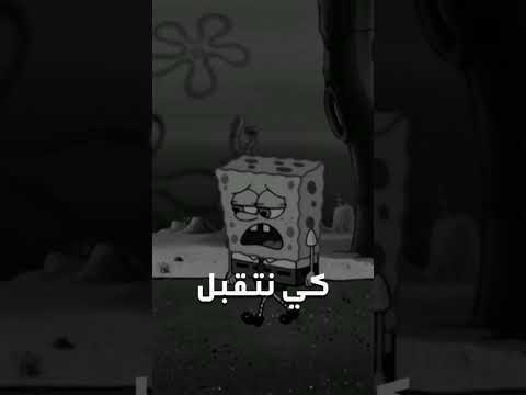 ستوريات حزينة اسود وابيض