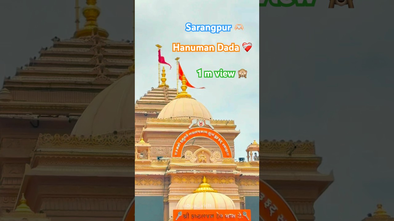 When Hanuman Dada is with you, fear cannot exist " #viralvideo #hanuman #fypage #shortvideo #hanuman