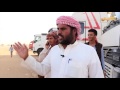 تصاعد الشكاوى من الممارسات السيئة لمنفذ الوديعة الحدودي تقرير ياسين التميمي 