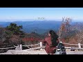 Solo Travelling (Autumn Hike Mt.  Odaigahara, Nara, Japan)