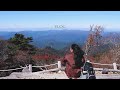 Solo Travelling (Autumn Hike Mt. Odaigahara, Nara, Japan)