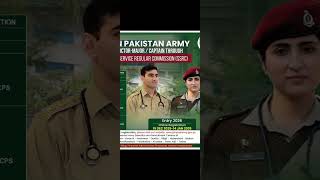 join Pak Army As a Doctor Major 2026 jobs | Apply Now | #job #jobopenings #allpakjobs #apply