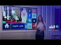 مؤذن في الكويت يثير الجدل شير 