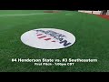GAC Baseball Tournament (Game 3) - #4 Henderson State vs. #3 Southeastern Oklahoma State
