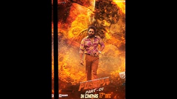 allu Arjun attitude video #shorts #shortsfeed