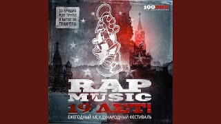 Братьям - La Dagon Sector