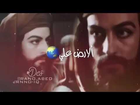 بمناسبة مولد أسد الله الغالب اطلب حاجتك منها ميردك مظلوم