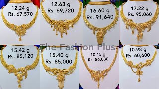 Latest Light Weight Gold Necklace Farmabase Design with Weight and Price 2020