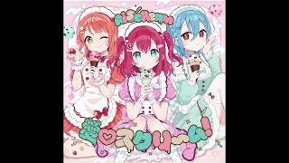 未開封 AiScReam 愛♡スクリ〜ム！ シリアル付き ラブライブ AiScReam デビューシングル 「愛♡スクリ～ム！」 | ラブライブ