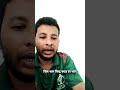 আমাদের সবার ক্ষেত্রে জেনে রাখা ভালো