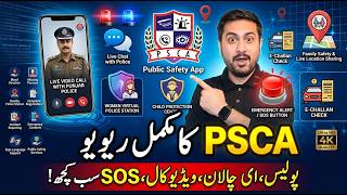 PSCA Public Safety App Complete Review | Live Police Video Call, E Challan, SOS & More screenshot 2