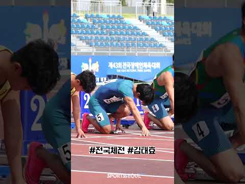 &amp;#39;<strong>야생마</strong>&amp;#39; 김태효, 거침 없는 직진! &amp;#39;전국 3관왕의 위엄&amp;#39;