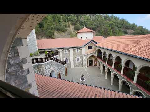 Video: Kykkos kloster beskrivelse og fotos - Cypern: Nicosia