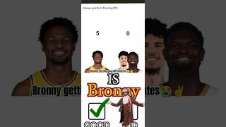 Bronny james is getting better😭✌️ #nba #bronnyjames #nbafunny #lebronjamesfamily #nbamemes #lakers
