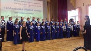 "Крылатые качели" в исполнении хора "Московские колокольчики", коллектива МГДМШ им.Гнесиных "Крылатые качели" в исполнении хора "Московские колокольчики", коллектива МГДМШ им.Гнесиных