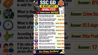SSC GD Paper Analysis 2026| SSC GD 18 May 1st Shift Paper| SSC GD Exam Review#trending#gk#shorts#ssc