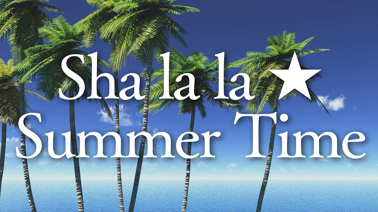 Kis My Ft2 Sha La La Summer Time キスマイフットツー シャララサマータイム Youtube