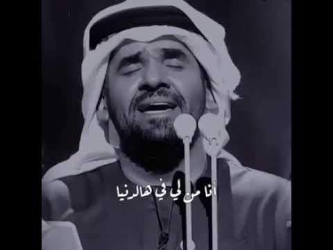 فقدتك يا اعز الناس حسين الجسمى